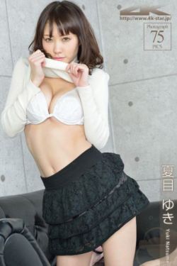 眼里余光都是你